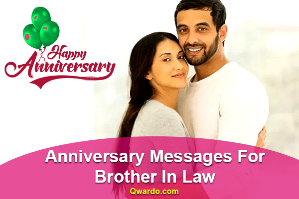 Anniversary Messages For Brother In Law